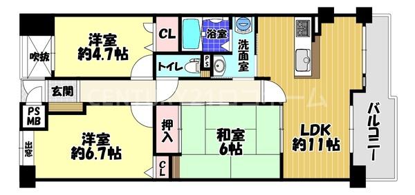ダイアパレス富田林ステーションスクエア