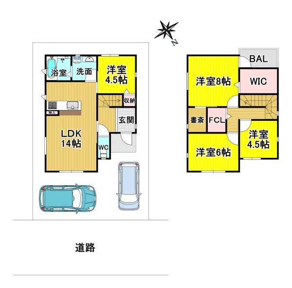 寿町２丁目一戸建