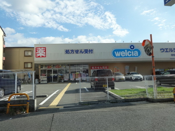 河内長野市木戸２丁目の土地(ウエルシア河内長野滝谷店)