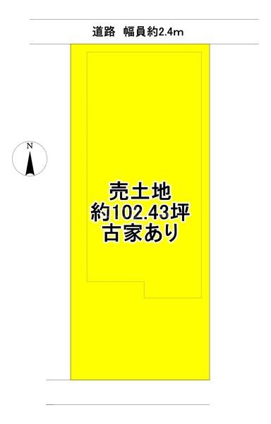 富田林市中野町３丁目の土地