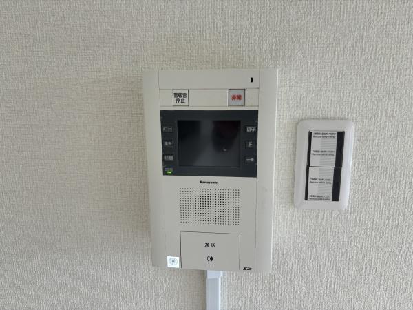 ライオンズマンション千代田弐番館