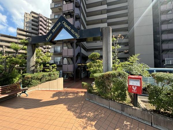 ライオンズマンション千代田弐番館
