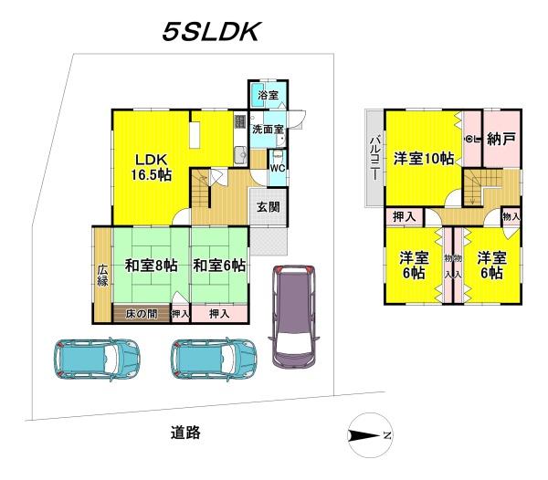 甲田2丁目一戸建