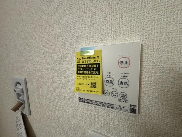 富田林市北大伴町２丁目　新築一戸建　２号棟