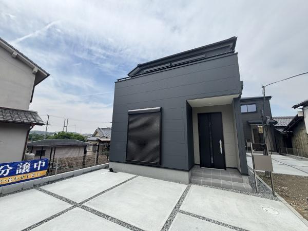富田林市　北大伴町２丁目　新築一戸建　２号棟