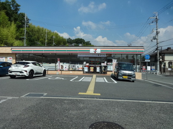 河内長野市楠ケ丘の土地(セブンイレブン三日市町駅前店)