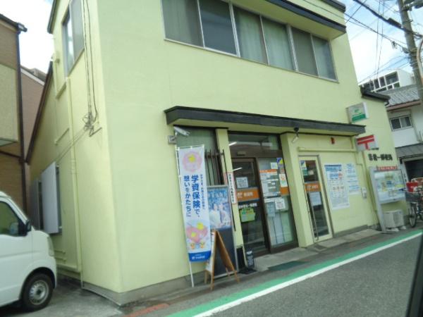 クレスタ富田林グランツィオ(富田林若松一郵便局)