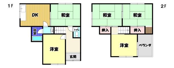 若松町４丁目　一戸建