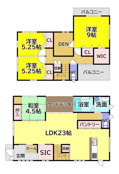 富田林市甲田６丁目の中古一戸建て