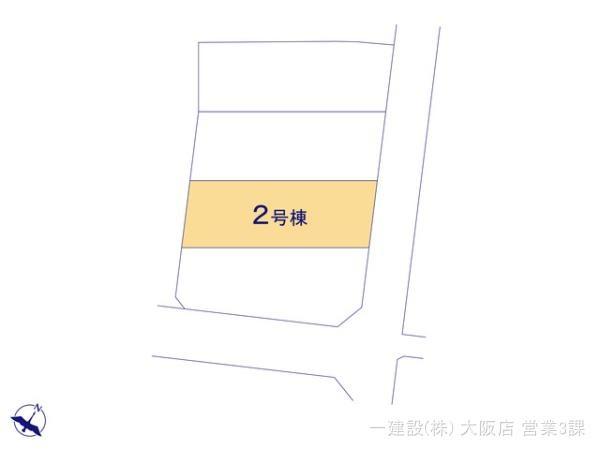 河内長野市古野町　新築一戸建　２号棟