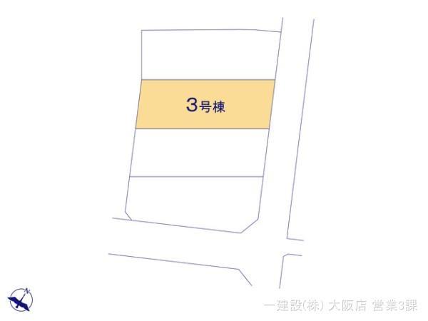 河内長野市古野町　新築一戸建　３号棟