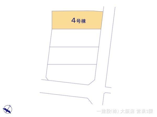 河内長野市古野町　新築一戸建　４号棟