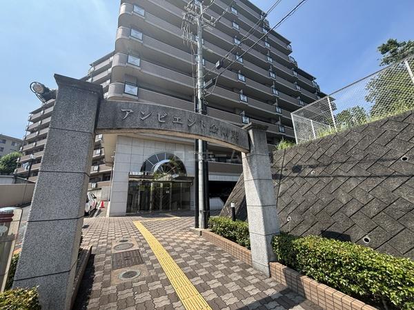 アンビエント金剛東ガーデンコート