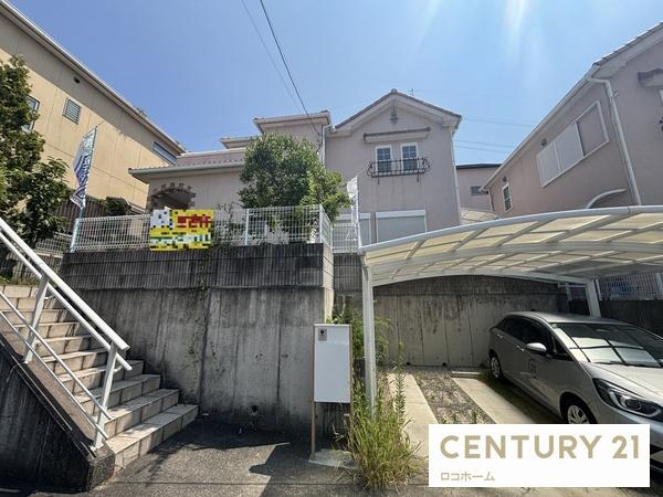 富田林市伏山　一戸建