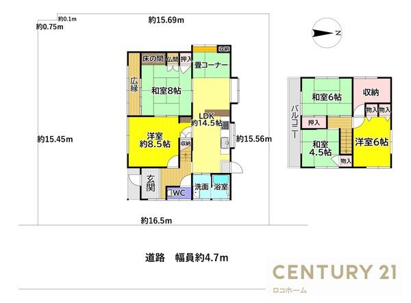 河内長野市日東町の土地