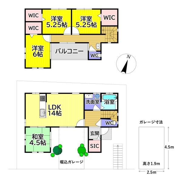 富田林市寿町３丁目の中古一戸建て