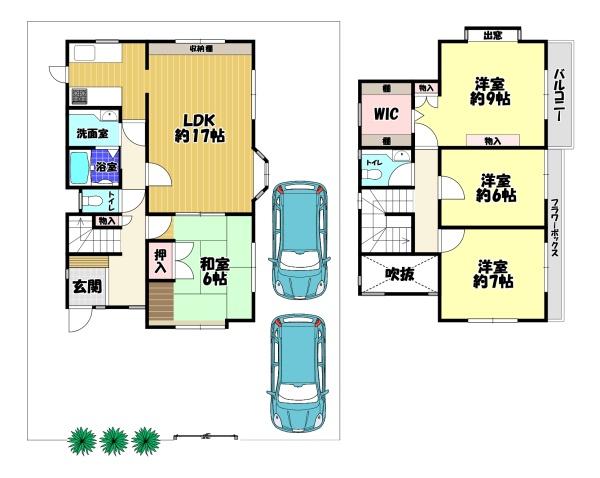 富田林市藤沢台７丁目の中古一戸建て