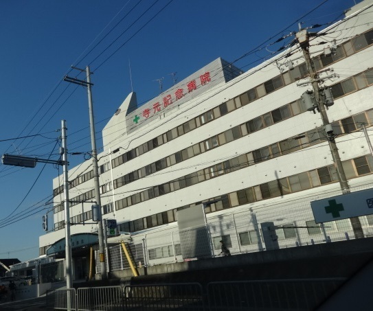 河内長野市古野町第２期　新築一戸建　１号棟(医療法人生登会寺元記念病院)