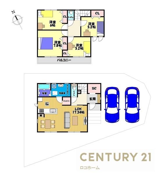 河内長野市緑ケ丘北町　第２期　１号棟