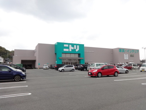 藤和喜志ハイタウン(ニトリ富田林店)