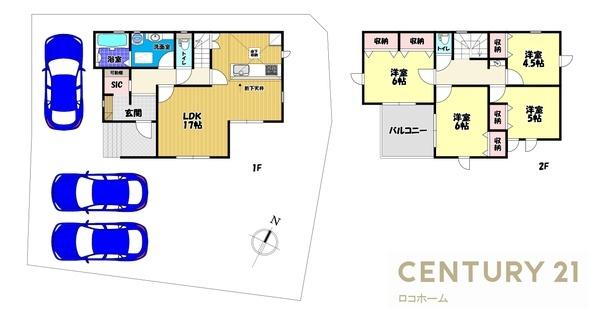 河内長野市小山田町　新築一戸建　１号棟