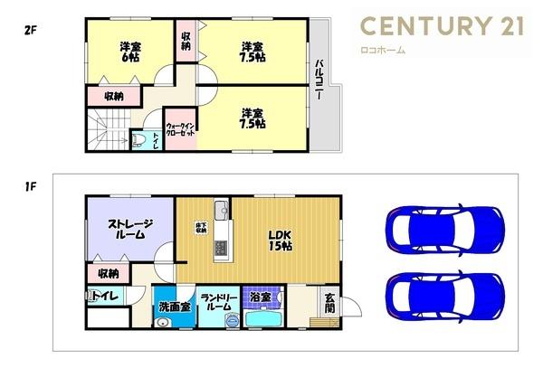 富田林市甲田６丁目　新築一戸建　３号棟