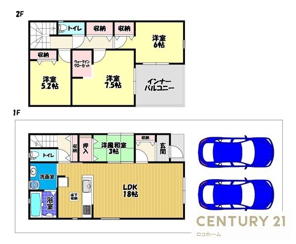 富田林市甲田6丁目 新築一戸建 7号棟