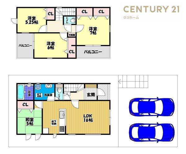 大阪狭山市西山台３丁目　新築一戸建　１号棟