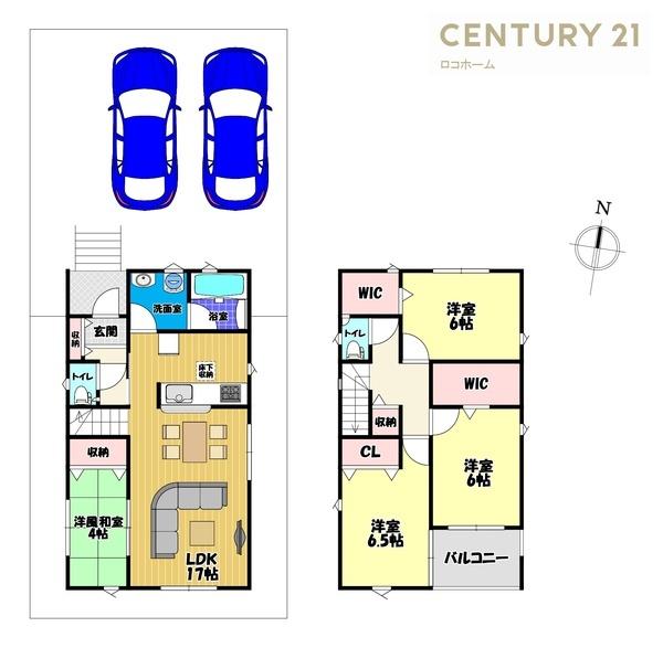 富田林市高辺台１丁目　新築一戸建　１号棟