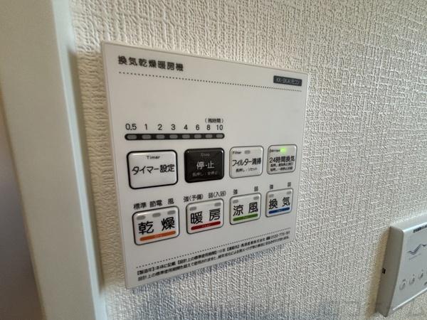 南河内郡千早赤阪村小吹　新築一戸建　１号棟