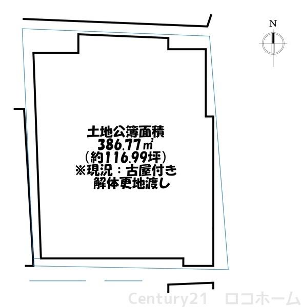 富田林市甲田２丁目　売土地