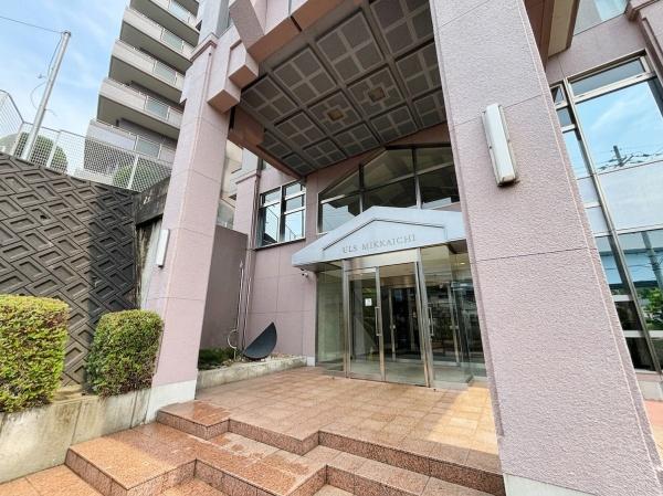 東急ドエルアルス三日市