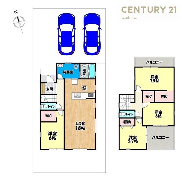 河南町大宝4丁目 新築一戸建1号棟