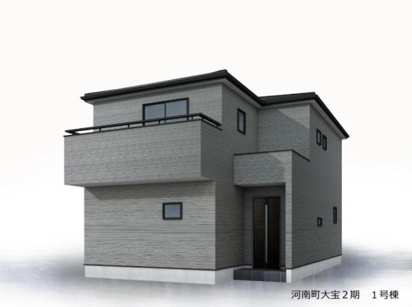 河南町大宝４丁目　新築一戸建１号棟