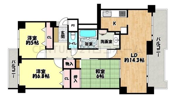ダイアパレス富田林ステーションスクエア