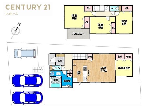 富田林市高辺台2丁目新築一戸建 1号棟