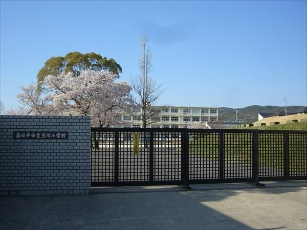 春日井市木附町の土地(玉川小学校)