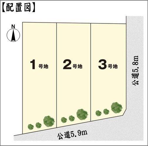 犬山市富岡新町４丁目の中古一戸建