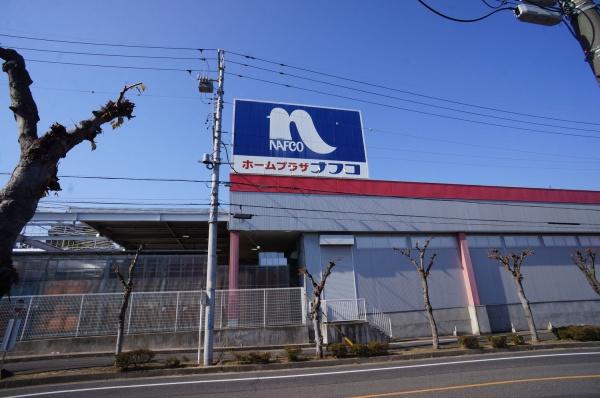 春日井市押沢台３丁目の土地(ホームプラザナフコ瀬戸みずの店)