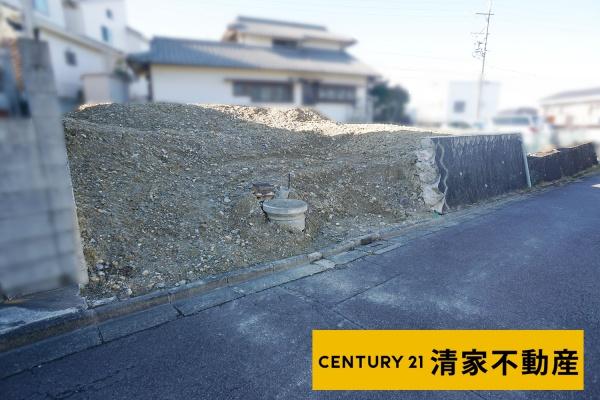 春日井市藤山台１０丁目の土地