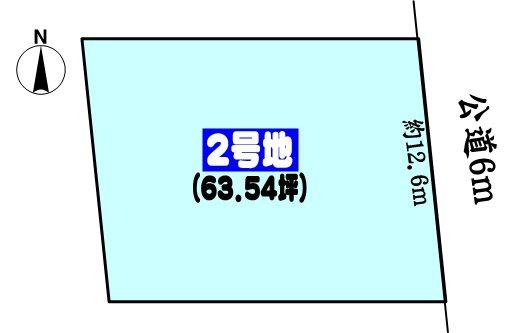 春日井市坂下町７丁目の売土地