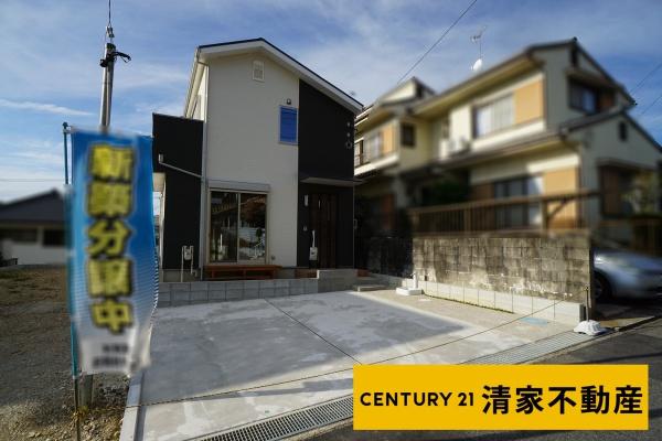 春日井市藤山台７丁目の中古一戸建