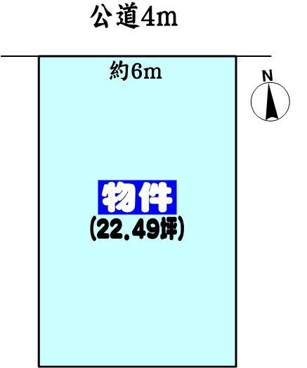 春日井市熊野町の売土地