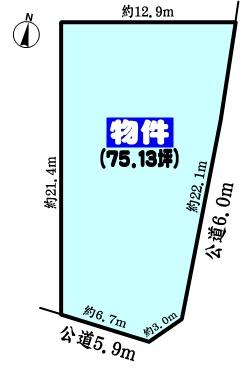 春日井市押沢台１丁目の売土地