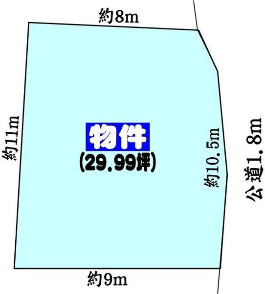 春日井市大手町の売土地