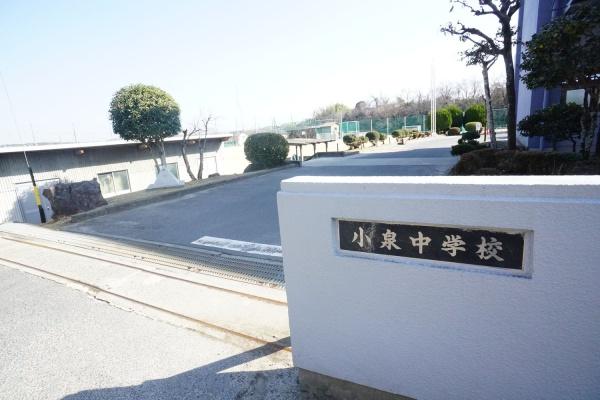 多治見市赤坂町１丁目の新築一戸建(小泉中学校)