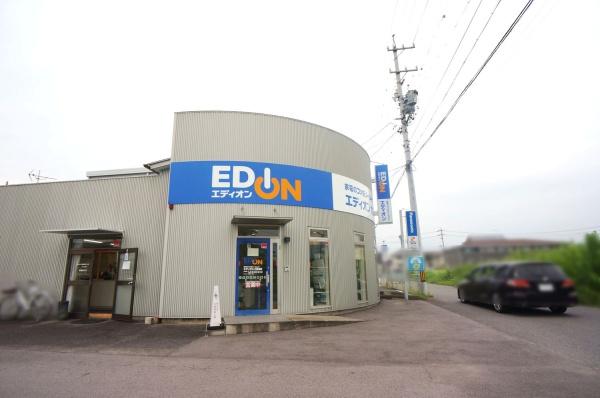 多治見市赤坂町1丁目の中古一戸建て(エディオン大島電氣)