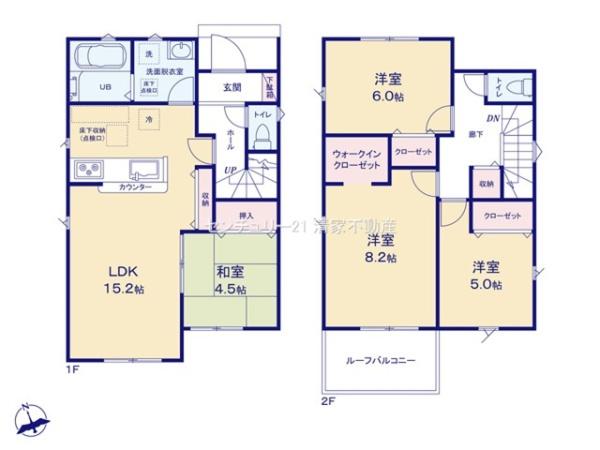 小牧市大字三ツ渕の新築一戸建