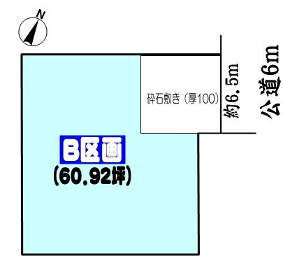 春日井市高森台４丁目の土地