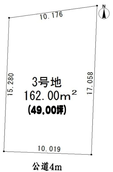 小牧市大字下末の売土地